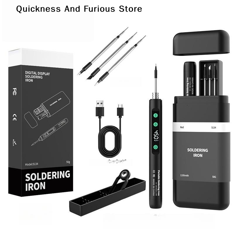Electronics Repair Kit With Soldering Iron - مكواة لحام لاسلكية مع تحكم ذكي