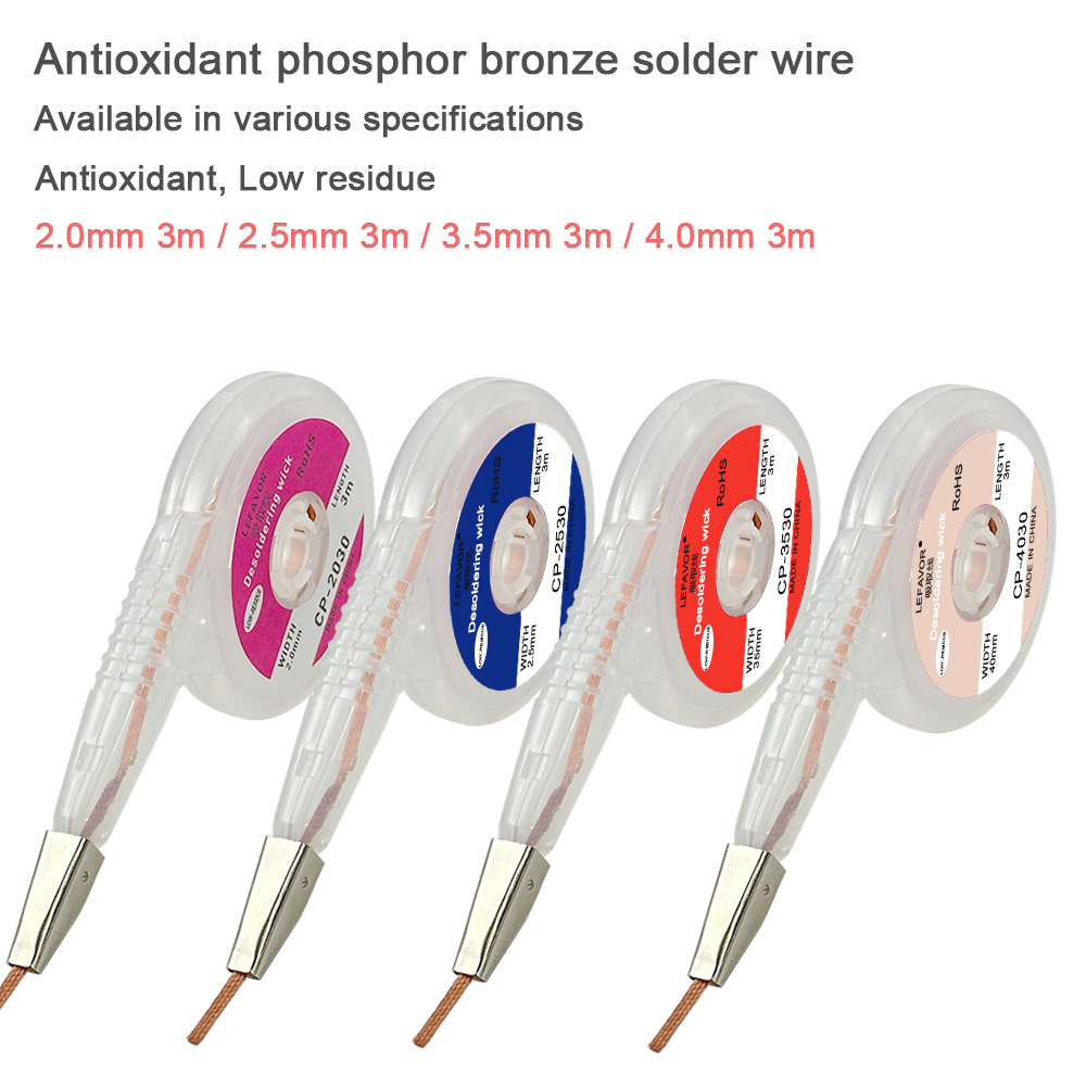 Solder Wick Braid - جديلة ديسولديرينغ قوية 1.5/2.0/2.5/3.0/3.5/4 مللي متر