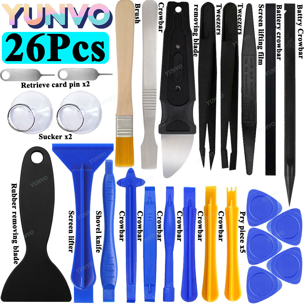 Spudger Plastic Set - مجموعة أدوات فتح الشاشات العالمية، أدوات