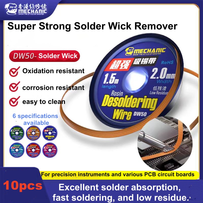 Solder Wick Braid - 10 قطع من فتائل لحام النحاس
