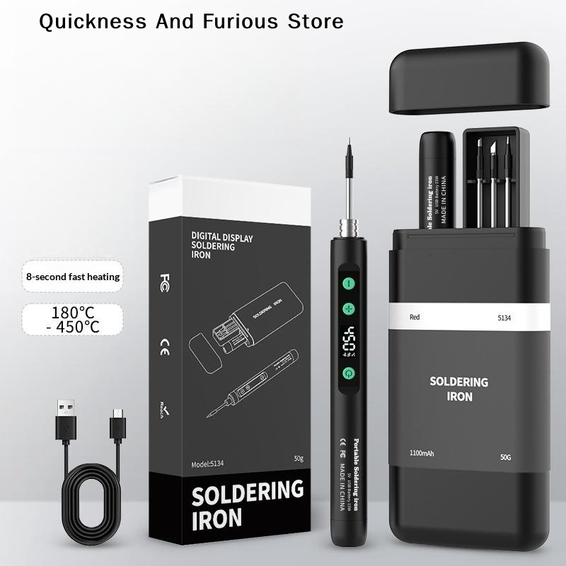 مكواة لحام لاسلكية مع تحكم ذكي - مراجعة Electronics Repair Kit With Soldering Iron وسعره