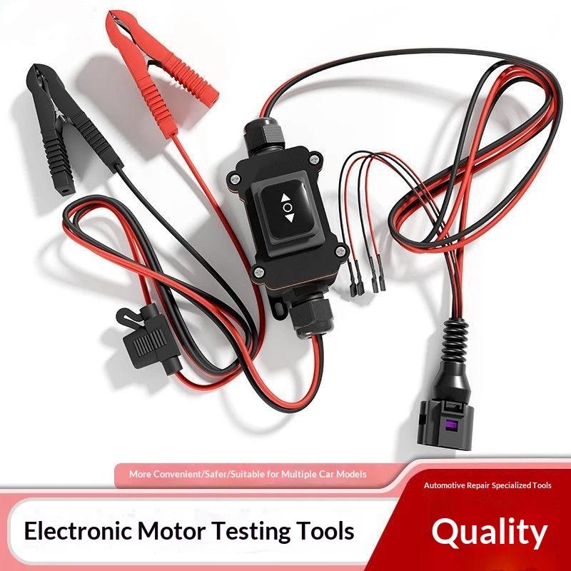 أداة تحرير محرك مكابح السيارة  - مراجعة Electronics Repair Garage وسعره