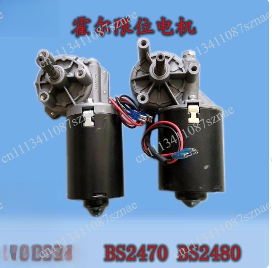 محرك باب الجراج الدوار BS2470  - مراجعة Electronics Repair Garage وسعره
