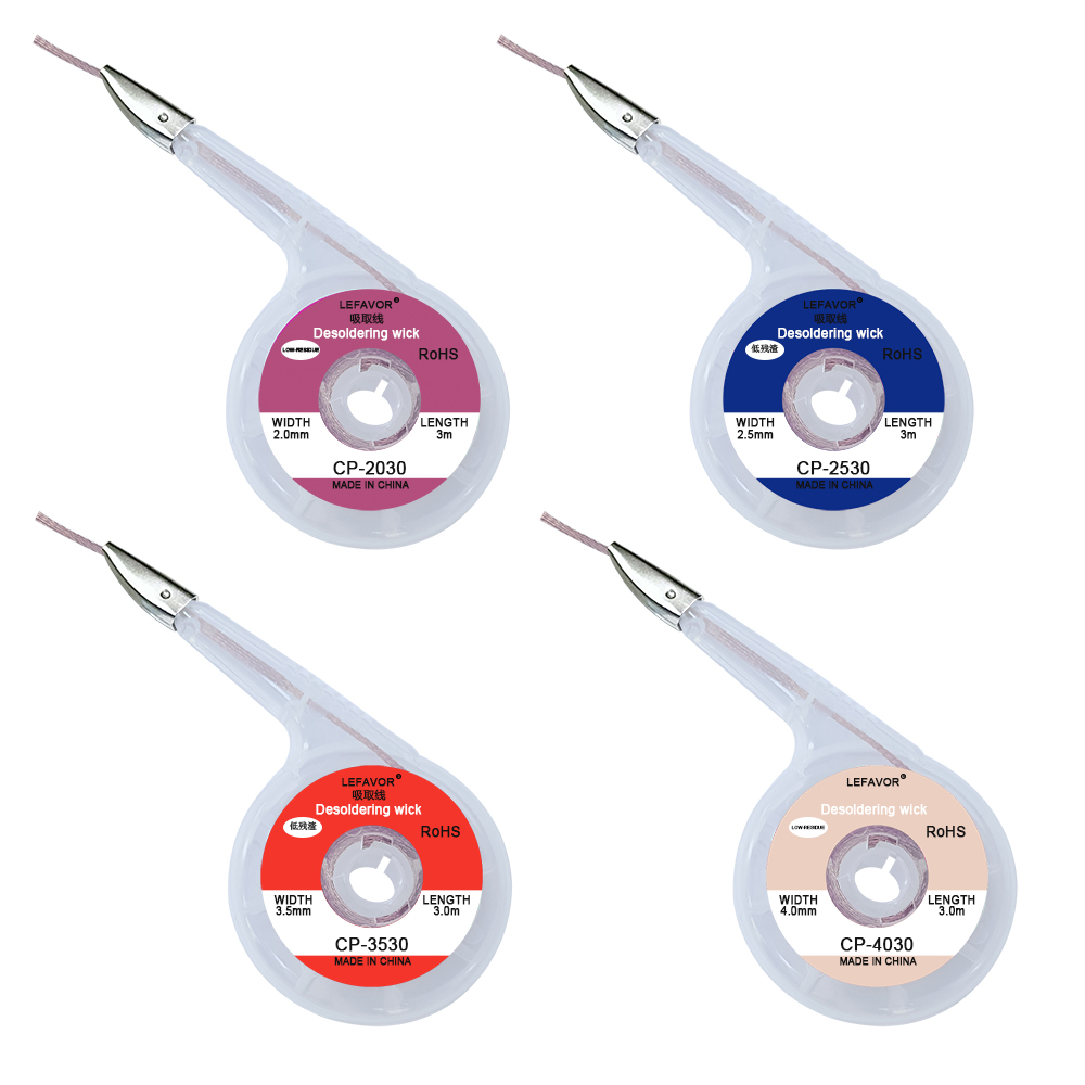 جديلة ديسولديرينغ قوية 1.5/2.0 - مراجعة Solder Wick Braid وسعره