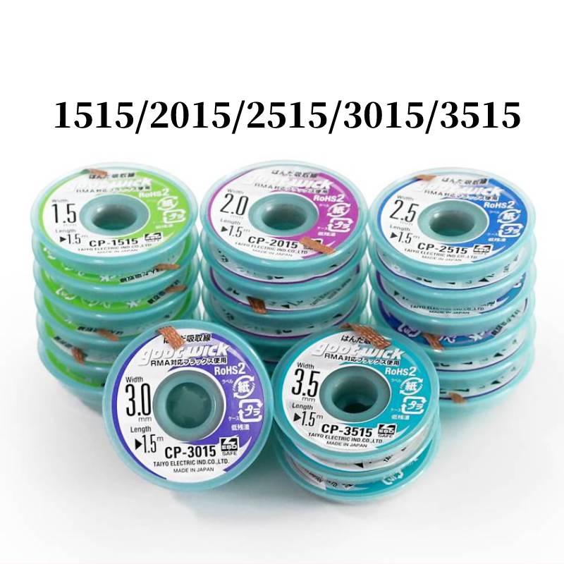 جيدة ديسولديرينغ لحام الفتيل ، - مراجعة Solder Wick Braid وسعره