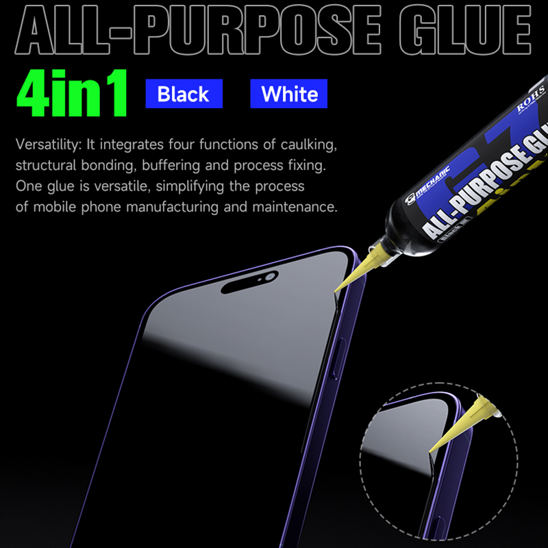 ميكانيكي G7 جميع الأغراض الغرا - مراجعة Back Cover Adhesive وسعره
