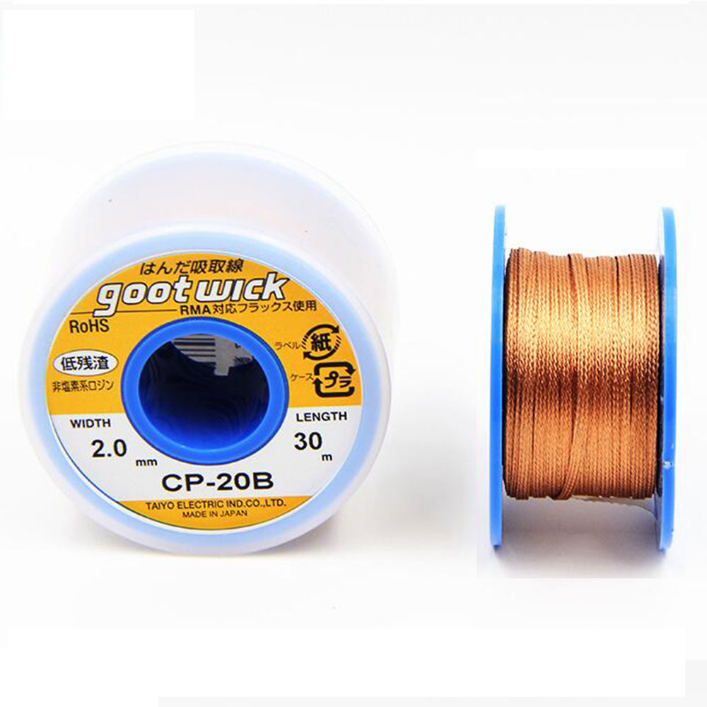 فتيل جيد لفتائل إزالة اللحام ، - مراجعة Solder Wick Braid وسعره