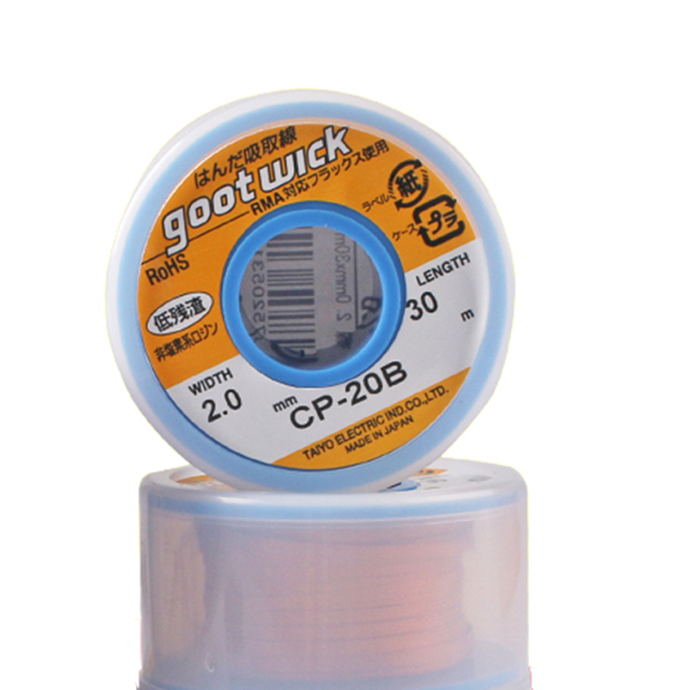 فتيل جيد لفتائل إزالة اللحام ، - مراجعة Solder Wick Braid وسعره