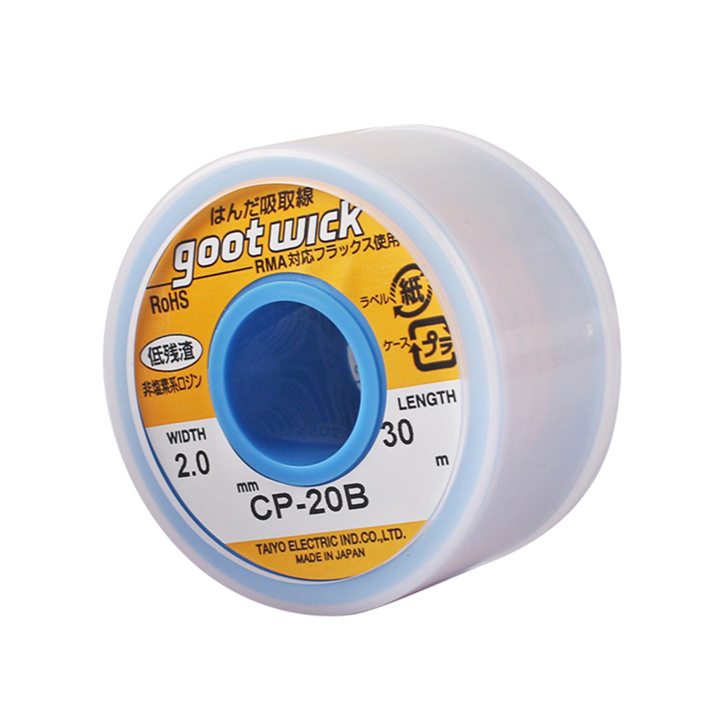 فتيل جيد لفتائل إزالة اللحام ، - مراجعة Solder Wick Braid وسعره