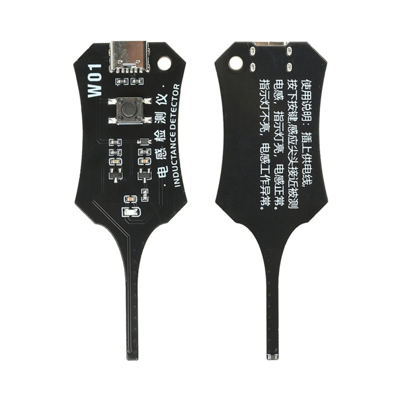 جهاز اختبار مقاومة لفائف اللوح - مراجعة Electronic Repairing وسعره